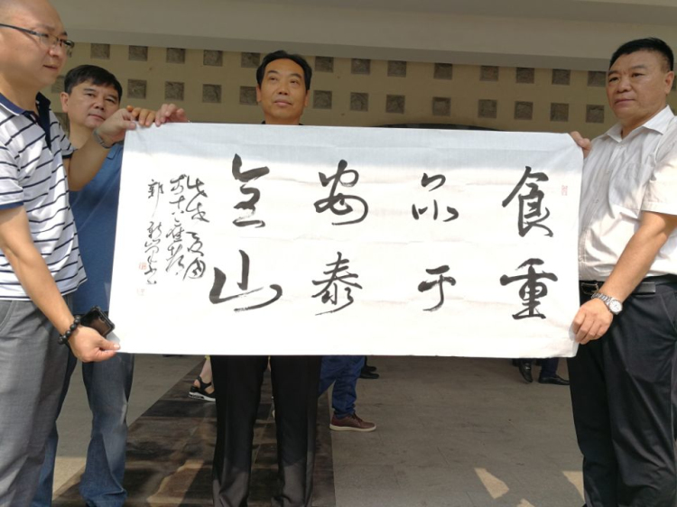 1532917475769669.jpg 微信图片_20180727114910.jpg