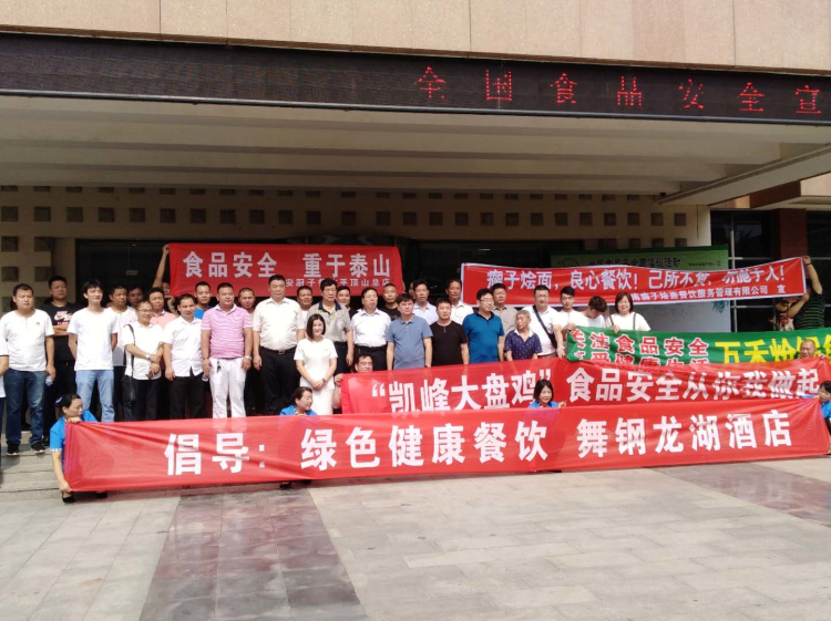 1532917496110293.jpg 微信图片_20180727114922.jpg