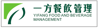 河南省一方餐饮管理有限公司