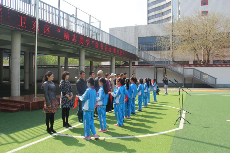 仪式现场.jpg