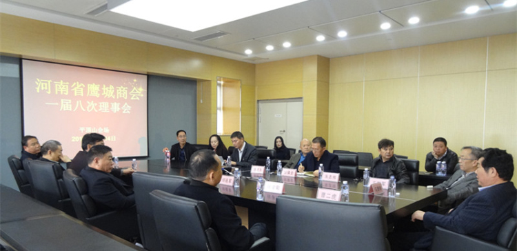 会议现场1_副本.jpg