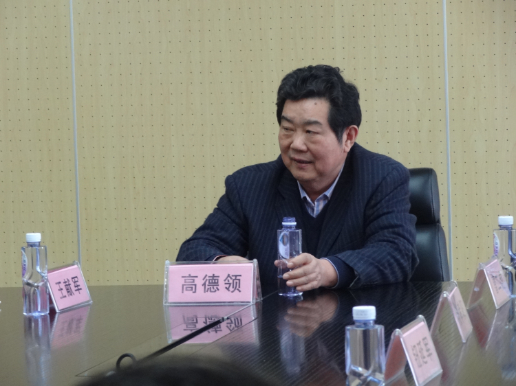 高德领顾问发表讲话.jpg