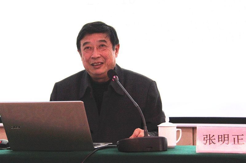河南大学张明正教授授课.jpg