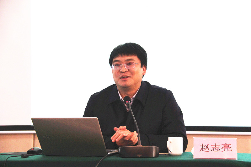 河南大学赵志亮教授授课.jpg