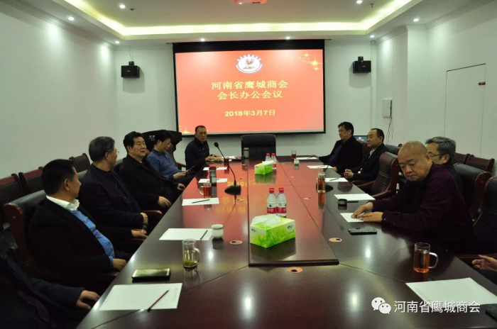 微信图片_20180313154316.jpg