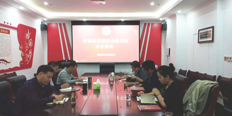 微信图片_20181025191500_编辑.jpg