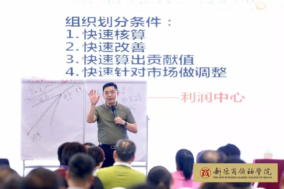 1565059593678621.jpg 微信图片_20190806100210.jpg
