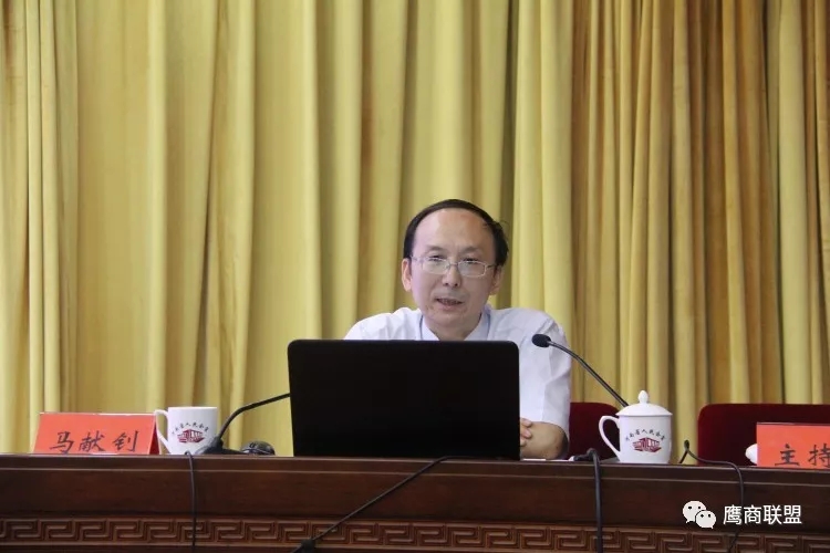 省高级人民法院研究室主任马献钊作宣讲报告.webp.jpg