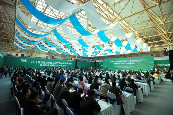 微信图片_20191120164858.jpg