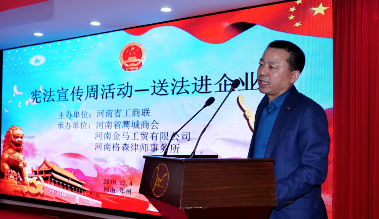 微信图片_20191205154843.jpg