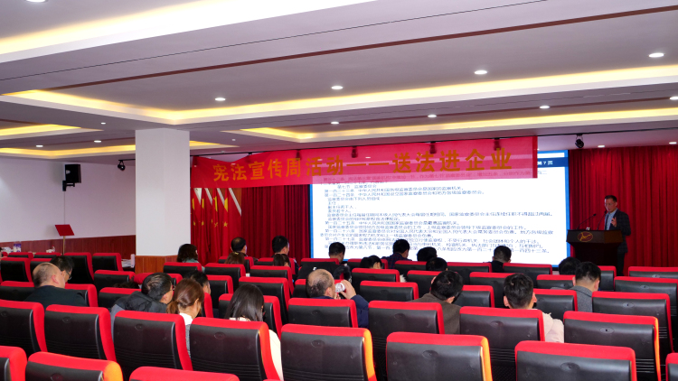 微信图片_20191205154825.jpg