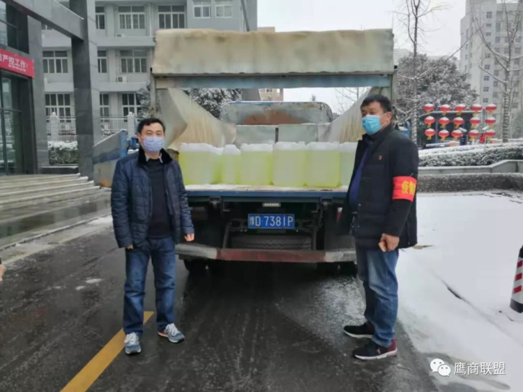 微信图片_20200414101154_编辑_编辑.jpg