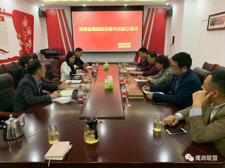 微信图片_20200515142739.jpg