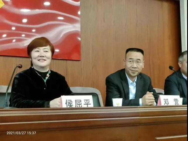微信图片_20210402155929.jpg