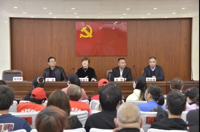 微信图片_20210402155942.jpg