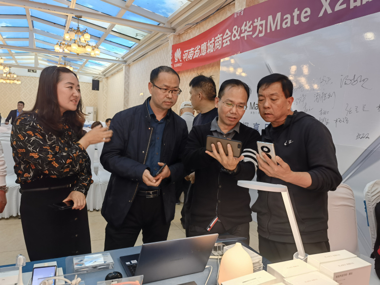 微信图片_20210518174317.jpg