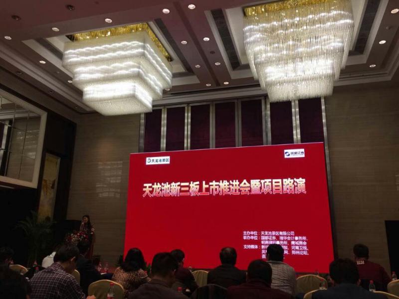 QQ图片20151114164016.jpg