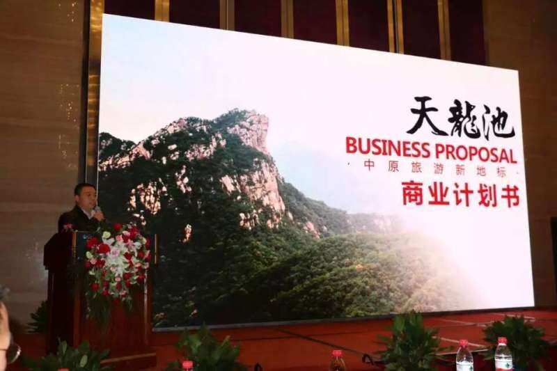 QQ图片20151114164024.jpg