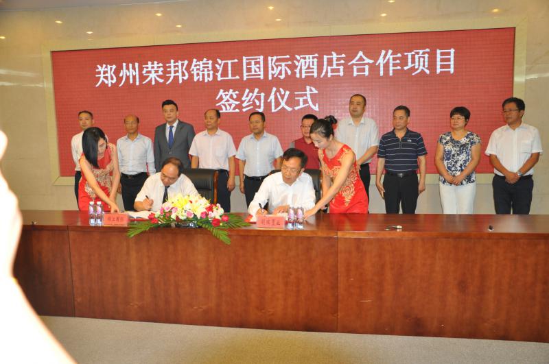 DSC_0018_看图王.jpg DSC_0018_看图王.jpg