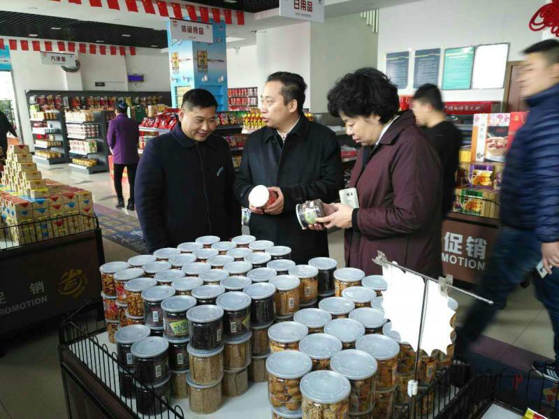 开封市市委书记吉炳伟、通许县委书记路云到副秘书长单位--河南神舟高速公路服务区经营管理有限公司参观考察_看图王.jpg 开封市市委书记吉炳伟、通许县委书记路云到副秘书长单位--河南神舟高速公路服务区经营管理有限公司参观考察_看图王.jpg