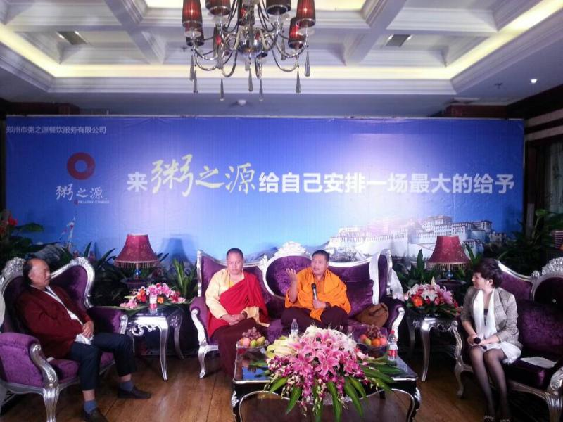 QQ图片20140917130037.jpg QQ图片20140917130037.jpg