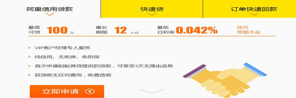 QQ图片20150804094301.png
